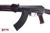 Picture of Arsenal SLR107R-11P 7.62x39mm Plum Semi-Automatic Rifle