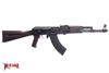 Picture of Arsenal SLR107R-11P 7.62x39mm Plum Semi-Automatic Rifle