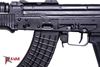 Picture of Arsenal SLR107UR  7.62x39mm Black Semi-Automatic Rifle