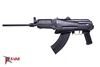 Picture of Arsenal SLR107UR  7.62x39mm Black Semi-Automatic Rifle