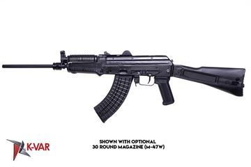 Picture of Arsenal SLR107UR  7.62x39mm Black Semi-Automatic Rifle