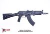 Picture of Arsenal SLR107UR  7.62x39mm Black Semi-Automatic Rifle