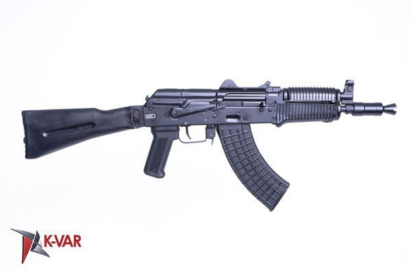 Picture of Arsenal SLR-107UR  7.62x39mm Black Semi-Automatic Short Barrel Rifle