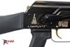 Picture of IZHMASH Jubilee Series Gold Edition 5.45x39mm Semi-Automatic 30 Round AK74 Rifle