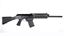 Picture of JTS AK-Style 12 Gauge Black Semi-Automatic 5 Round Shotgun with Picatinny Rail