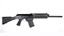 JTS AK-Style 12 Gauge Black Semi-Automatic 5 Round Shotgun with Picatinny Rail