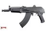 Picture of Arsenal SAM7K 7.62x39mm Semi-Automatic Pistol