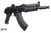 Picture of Arsenal SAM7K 7.62x39mm Semi-Automatic Pistol