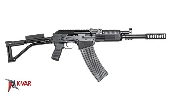 Picture of Molot Vepr Defender 12 Gauge Semi-Automatic Shotgun with Improved Muzzle Brake