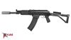 Picture of Molot Vepr Defender 12 Gauge Semi-Automatic Shotgun with Improved Muzzle Brake