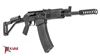 Picture of Molot Vepr Defender 12 Gauge Semi-Automatic Shotgun with Improved Muzzle Brake