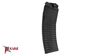 Picture of Molot Vepr 12 Gauge Black Polymer 10 Round Magazine