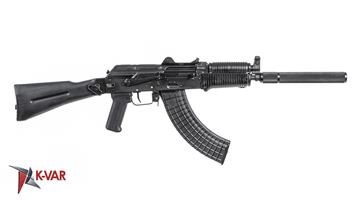 Picture of Arsenal SLR107UR 7.62x39mm Black Semi-Automatic Rifle with Replica Suppressor