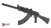 Picture of Arsenal SLR107UR 7.62x39mm Black Semi-Automatic Rifle with Replica Suppressor