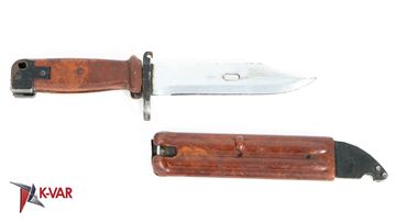 Picture of Arsenal Mil Surplus Bakelite Bayonet