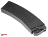 Picture of Molot Vepr 12 Gauge Black Polymer 10 Round Magazine