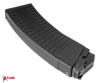 Picture of Molot Vepr 12 Gauge Black Polymer 10 Round Magazine