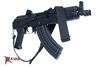 Picture of Arsenal SAM7K-34 7.62x39mm Semi-Automatic Pistol with Rear Quick Detach Port