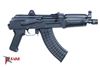 Picture of Arsenal SAM7K-34 7.62x39mm Semi-Automatic Pistol with Rear Quick Detach Port