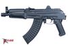 Picture of Arsenal SAM7K-34 7.62x39mm Semi-Automatic Pistol with Rear Quick Detach Port