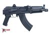 Picture of Arsenal SAM7K-34 7.62x39mm Semi-Automatic Pistol with Rear Quick Detach Port