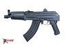 Picture of Arsenal SAM7K-34 7.62x39mm Semi-Automatic Pistol with Rear Quick Detach Port