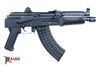 Arsenal SAM7K-34ASR 7.62x39mm Semi-Auto Suppressor Ready Pistol with Rear Quick Detach Port