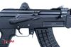 Arsenal SAM7K-34ASR 7.62x39mm Semi-Auto Suppressor Ready Pistol with Rear Quick Detach Port