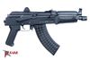 Arsenal SAM7K-34ASR 7.62x39mm Semi-Auto Suppressor Ready Pistol with Rear Quick Detach Port