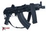 Arsenal SAM7K-34ASR 7.62x39mm Semi-Auto Suppressor Ready Pistol with Rear Quick Detach Port