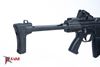 MarColMar Firearms CETME LC GEN 2 5.56x45mm / 223 Rem Black Semi-Automatic Rifle