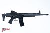 MarColMar Firearms CETME LC GEN 2 5.56x45mm / 223 Rem Black Semi-Automatic Rifle