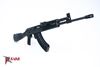 Picture of Century Arms VSKA 7.62x39mm Semi-Automatic Rifle with Combloc Side Rail