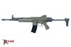 Picture of MarColMar Firearms CETME LC GEN 2 5.56x45mm / 223 Rem Spanish Green Semi-Automatic Rifle with Rail