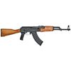 Picture of Century Arms WASR-10 7.62x39mm Walnut Semi-Automatic Rifle