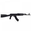 Picture of Century Arms VSKA 7.62x39mm Semi-Automatic Rifle with Synthetic Stock