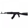 Picture of Century Arms VSKA 7.62x39mm Semi-Automatic Rifle with Synthetic Stock