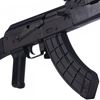 Picture of Century Arms VSKA 7.62x39mm Semi-Automatic Rifle with Synthetic Stock