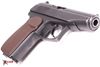 Picture of Arsenal IN393051 9x18mm Makarov 8 Round Bulgarian Pistol 1999