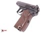 Picture of Arsenal IN393051 9x18mm Makarov 8 Round Bulgarian Pistol 1999