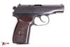 Picture of Arsenal BE253242 9x18mm Makarov 8 Round Bulgarian Pistol 1985