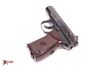 Picture of Arsenal BE253242 9x18mm Makarov 8 Round Bulgarian Pistol 1985