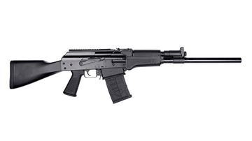 Picture of JTS 12 Gauge Semi-Automatic 5 Round AK Style Shotgun