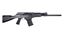 JTS 12 Gauge Semi-Automatic 5 Round AK Style Shotgun