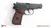 Picture of Arsenal BD18214 9x18mm Makarov 8 Round Bulgarian Pistol 1978