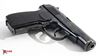 Picture of Arsenal AD381040 9x18mm Makarov 8 Round Bulgarian Pistol 1998