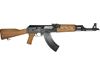 Picture of Zastava ZPAPM70 AK47 7.62x39 Semi-Auto Rifle Light Maple
