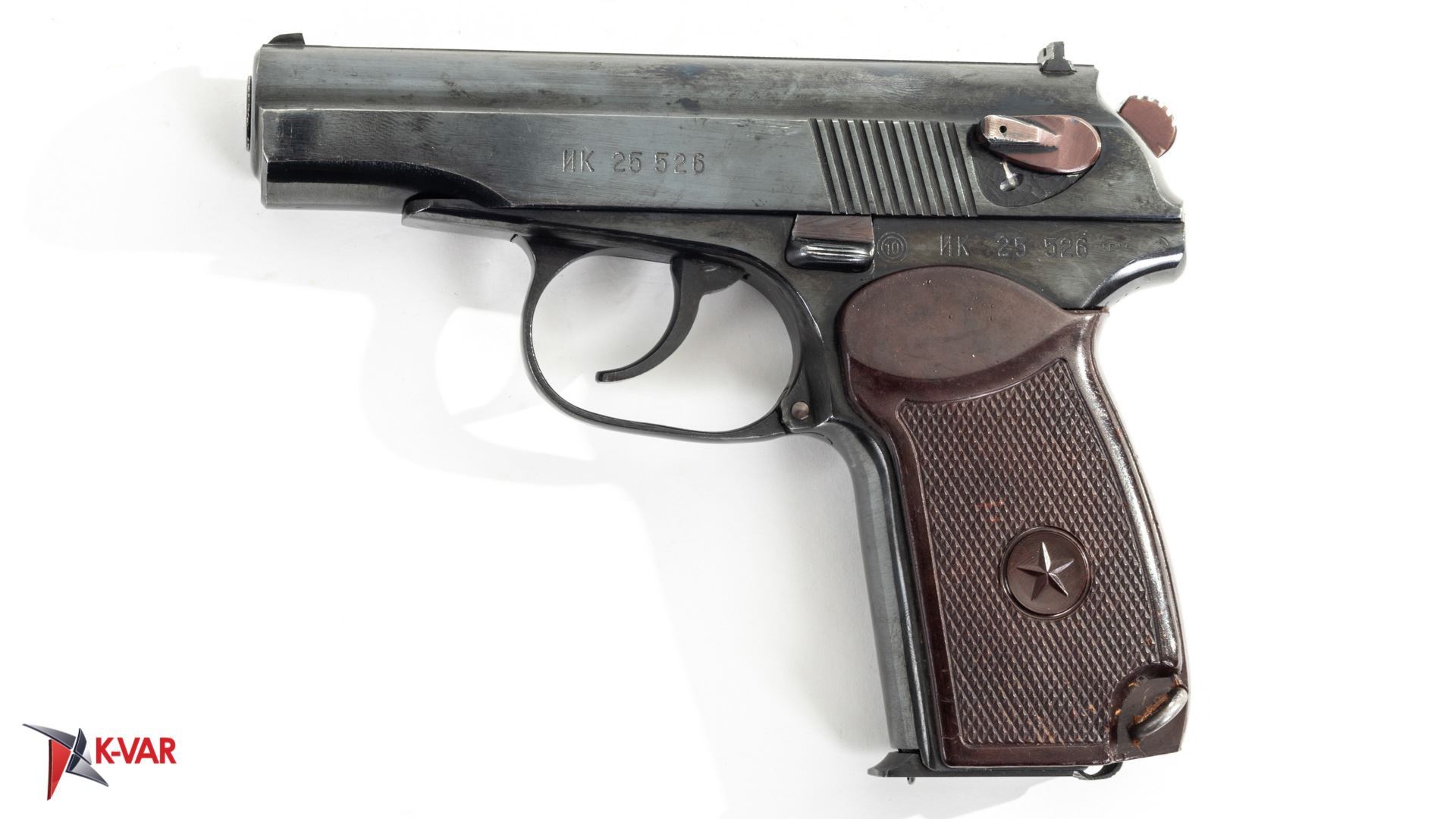 arsenal bulgarian makarov arsenal bulgarian makarov