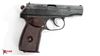 Picture of Arsenal EK25526 9x18mm Makarov 8 Round Bulgarian Pistol 1985