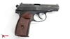 Picture of Arsenal BE16180 9x18mm Makarov 8 Round Bulgarian Pistol 1976